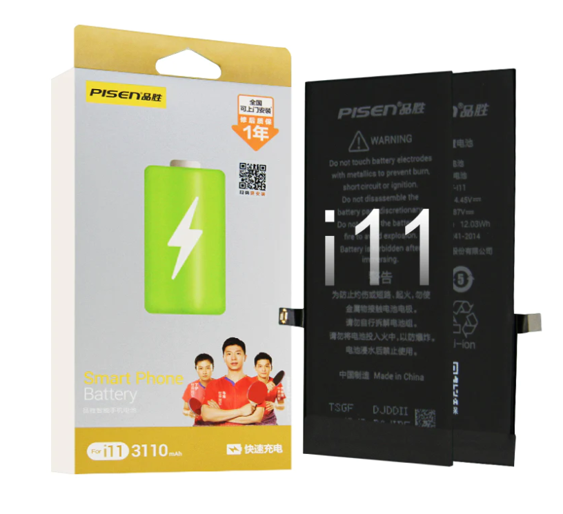 For iPhone 11 3110mAh Replacement Battery with Adhesive Strips Pisen