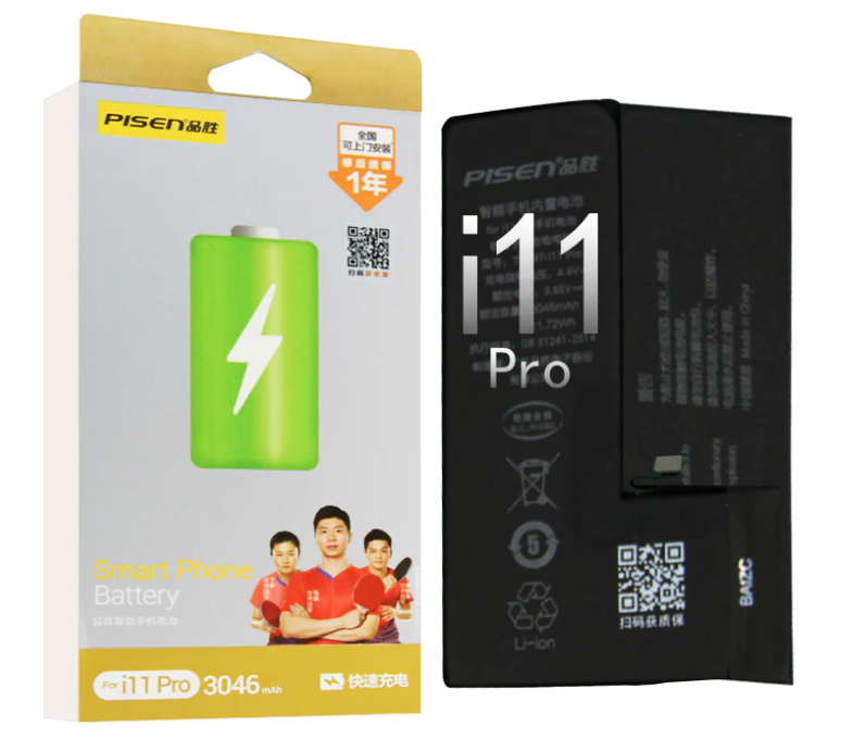 For iPhone 11 Pro 3046mAh Replacement Battery with Adhesive Strips Pisen
