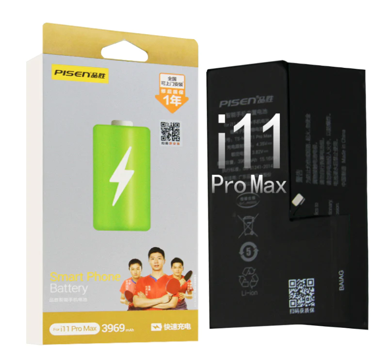 For iPhone 11 Pro Max 3969mAh Replacement Battery with Adhesive Strips Pisen