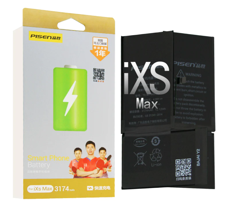For iPhone XS Max 3174mAh Replacement Battery with Adhesive Strips Pisen