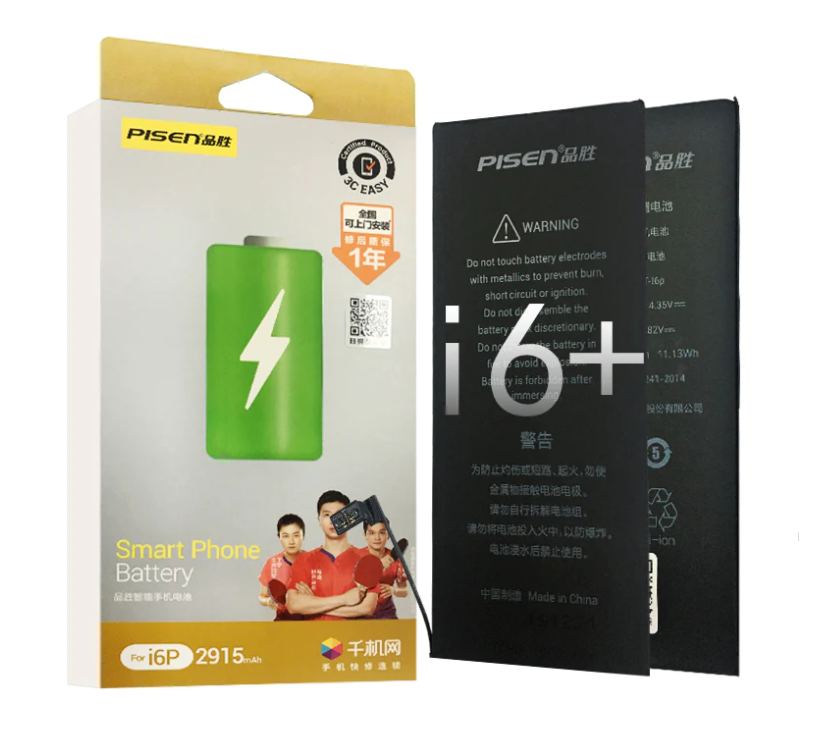 For iPhone 6 Plus 2915mah Replacement Battery with Adhesive Strips Pisen