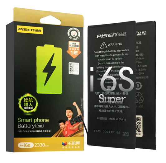 For iPhone 6s 1715mAh Replacement Battery with Adhesive Strips Pisen