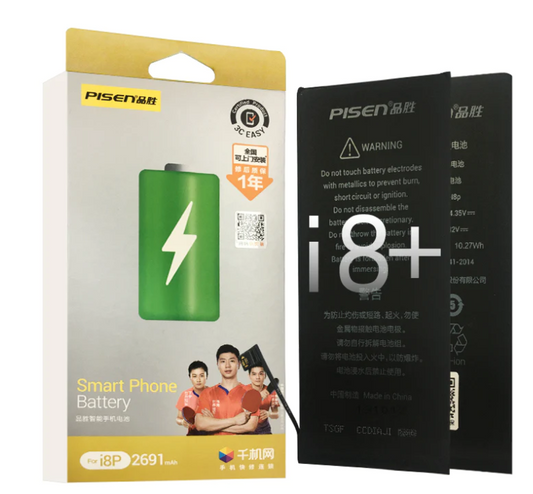 For iPhone 8 Plus 2691mAh Replacement Battery with Adhesive Strips