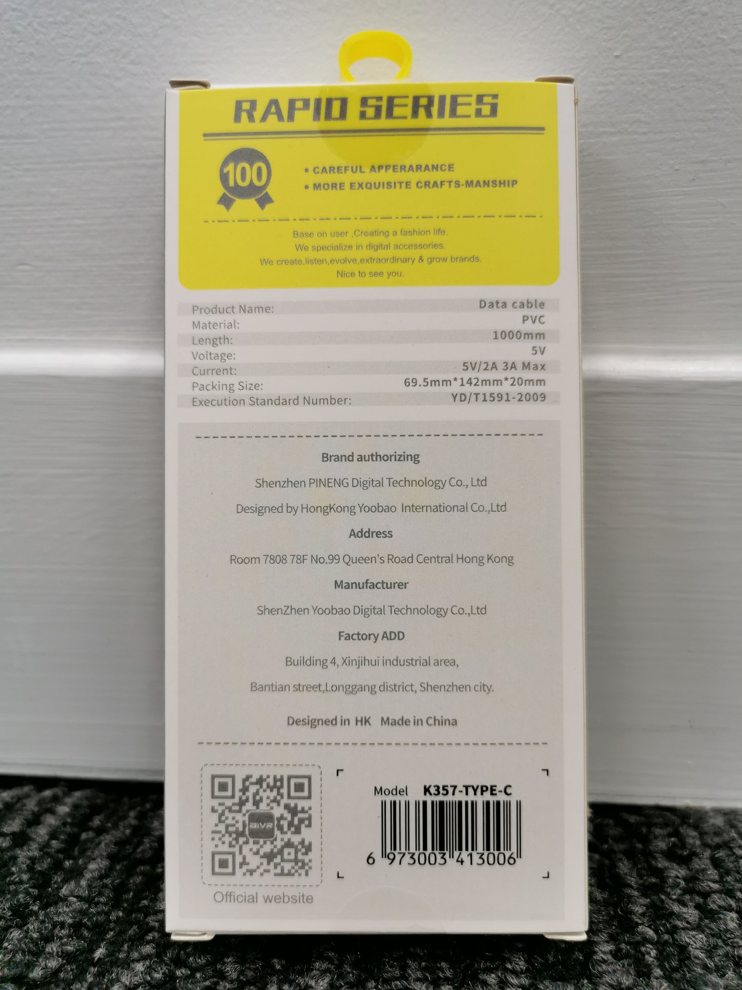 AIVR 10000m Fast Charge Cable