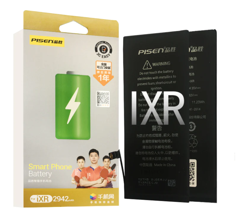 For iPhone XR 2942mAh Replacement Battery with Adhesive Strips Pisen