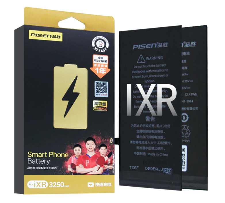 For iPhone XR 3250mAh (High Capacity) Replacement Battery with Adhesive Strips Pisen