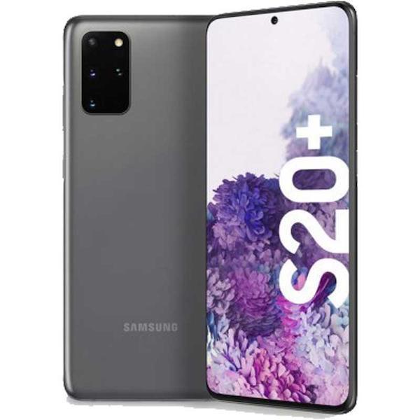 Samsung Galaxy S20 Plus/ S20 Plus 5G