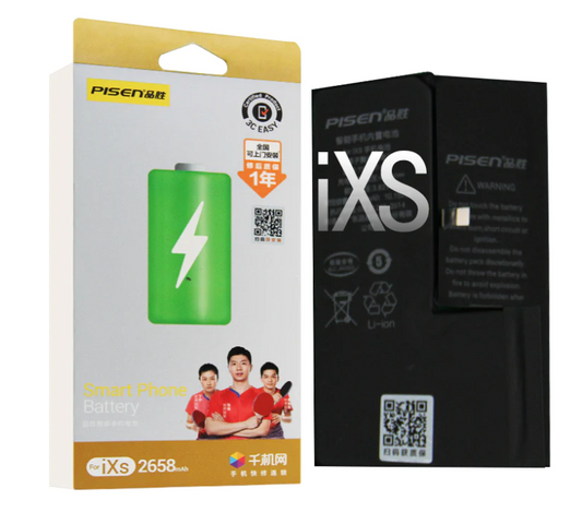 For iPhone XS 2658mAh Replacement Battery with Adhesive Strips Pisen