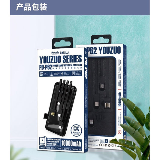 Azeada 10000mAh Power Bank With 4 Data Cables Suit BRAND NEW