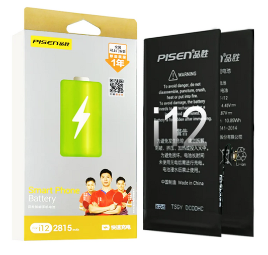 For iPhone 12/12Pro 2815mAh Replacement Battery with Adhesive Strips Pisen