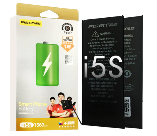 For iPhone 5s 1560mah Replacement Battery with Adhesive Strips Pisen