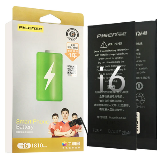 For iPhone 6 1810mah Replacement Battery with Adhesive Strips Pisen