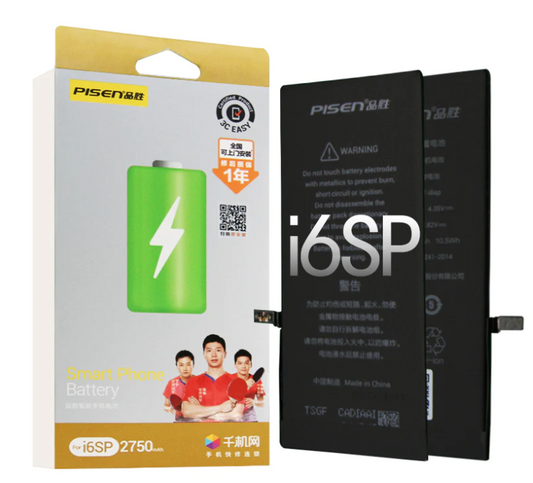 For iPhone 6s Plus 2750mah Replacement Battery with Adhesive Strips Pisen