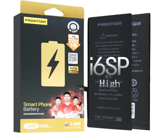 For iPhone 6s Plus 3380mah (High capacity version) Replacement Battery with Adhesive Strips Pisen