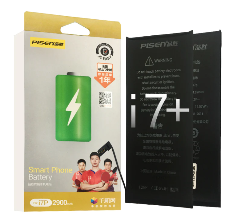 For iPhone 7 Plus 2900mAh Replacement Battery with Adhesive Strips Pisen