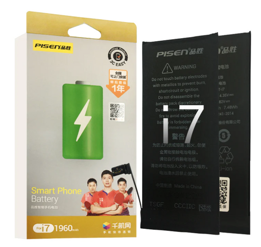 For iPhone 7 1960mAh Replacement Battery with Adhesive Strips Pisen